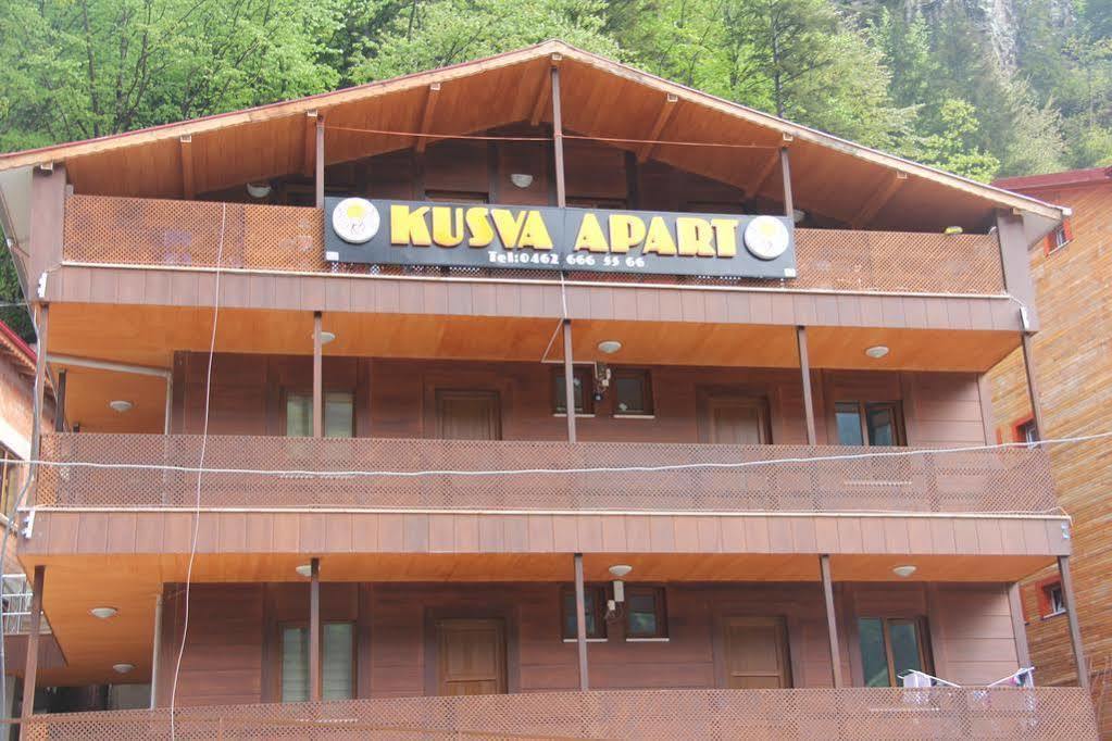 Kusva Apart Узунгьоль Екстер'єр фото